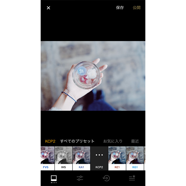 VSCO使用中の写真