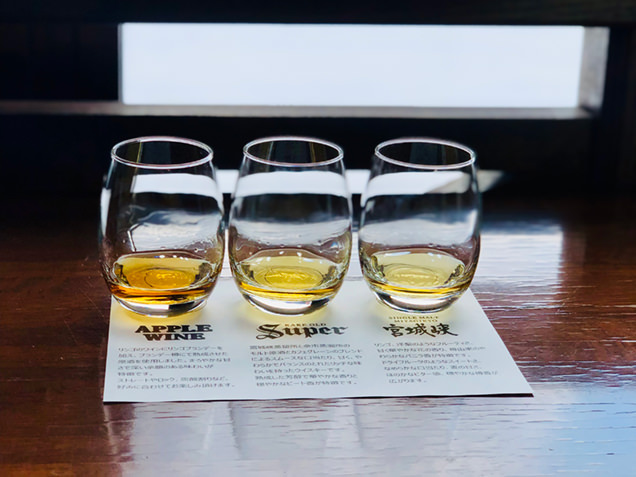 ニッカウヰスキー宮城峡蒸溜所のウイスキー飲み比べ