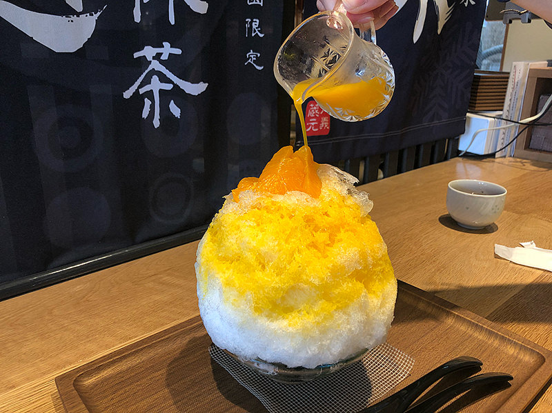 マ様