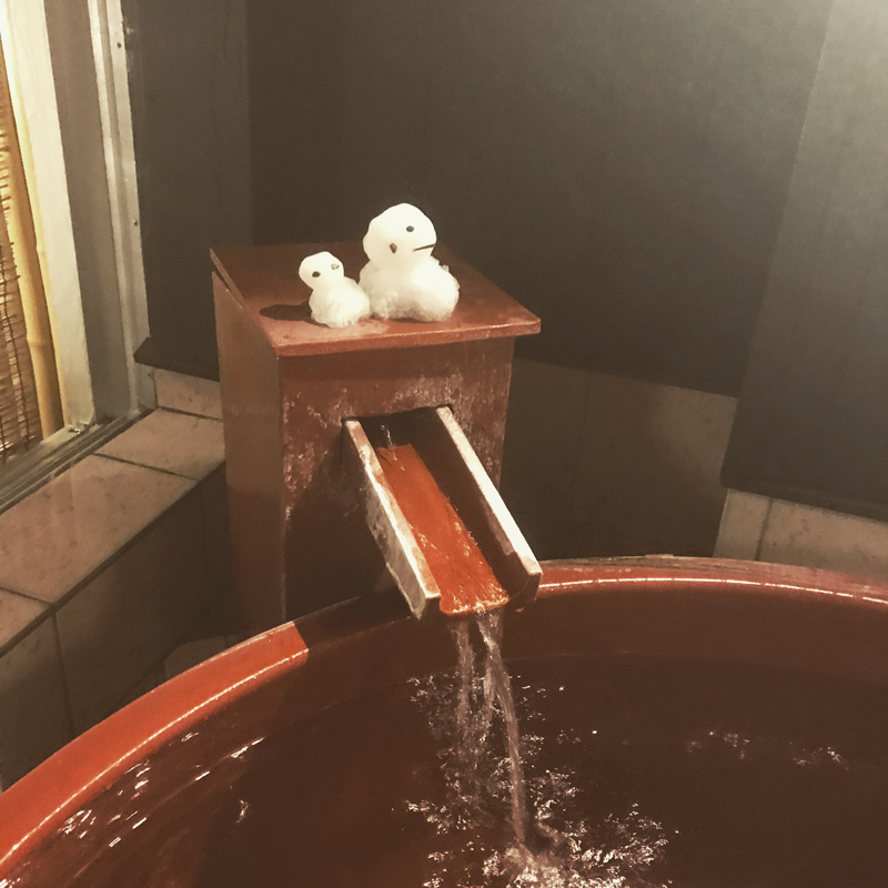 西木公様