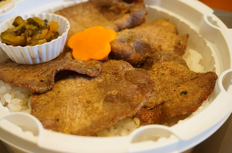 網焼き　牛たん弁当