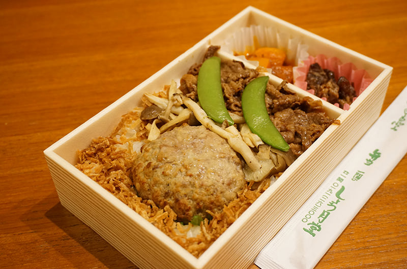 ひふみ弁当