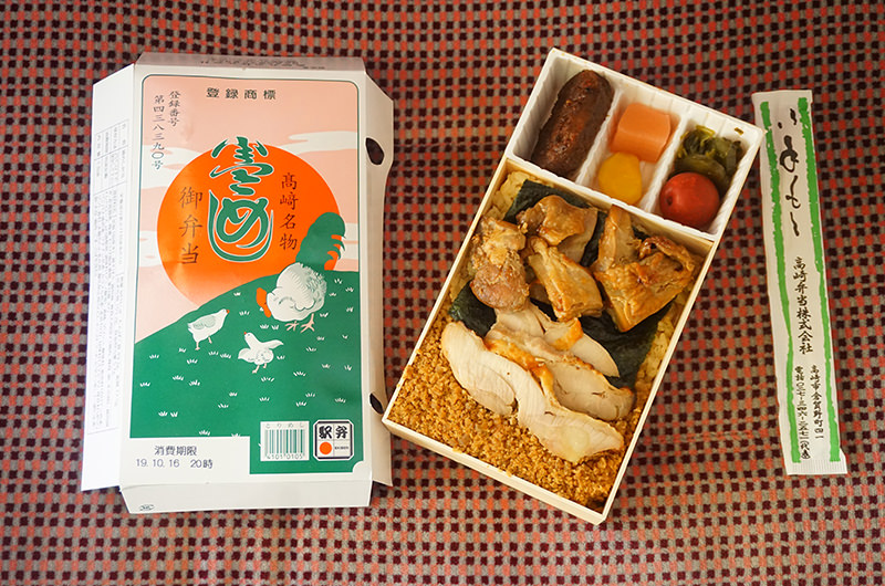 鶏めし弁当