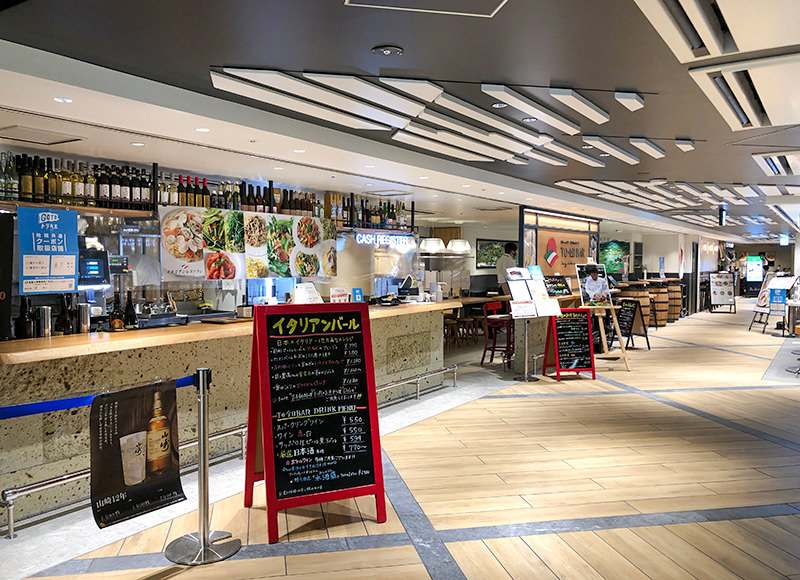 TO今日BAR