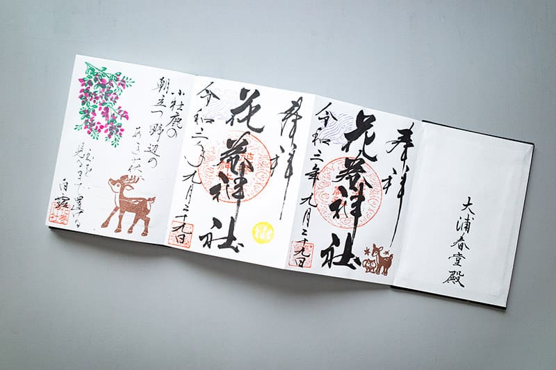 「岩手・釜石線で行く御朱印の旅。めがね橋の景観、遠野で神社巡り」