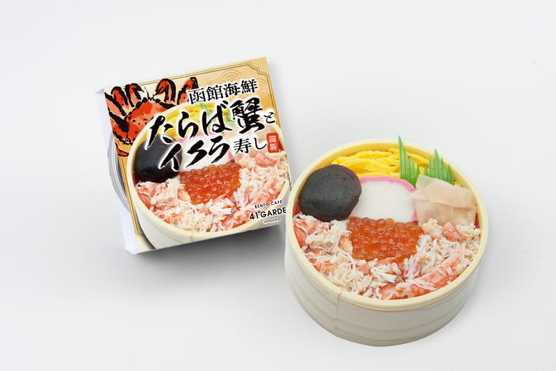 函館海鮮たらば蟹とイクラ寿し（写真提供：株式会社吉田屋）。