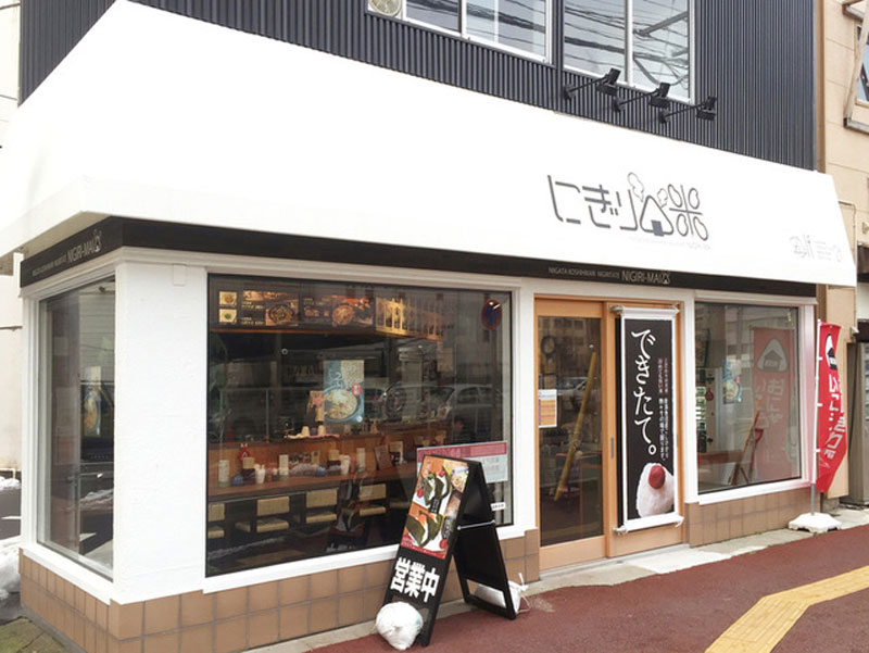 にぎり米 新潟駅前店（写真提供：enn株式会社）。