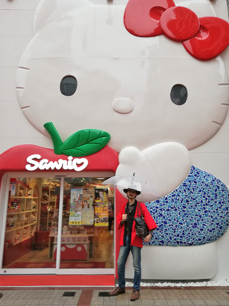 Sanrio Gift Gate浅草店