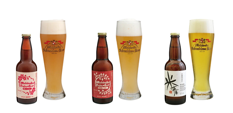 みちのく福島路ビール　ビール3種