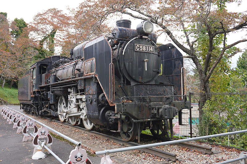 城山公園　C58形蒸気機関車114号機