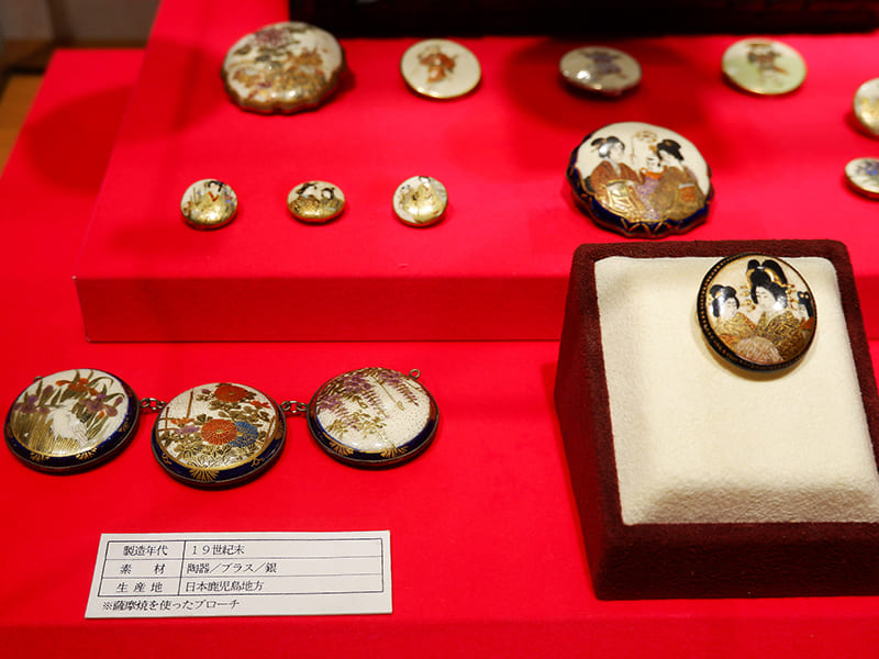 ボタンの博物館　薩摩ボタン