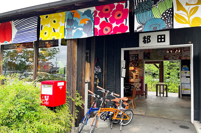 静岡・ドロフィーズキャンパスで北欧暮らしを体感。都田駅カフェも
