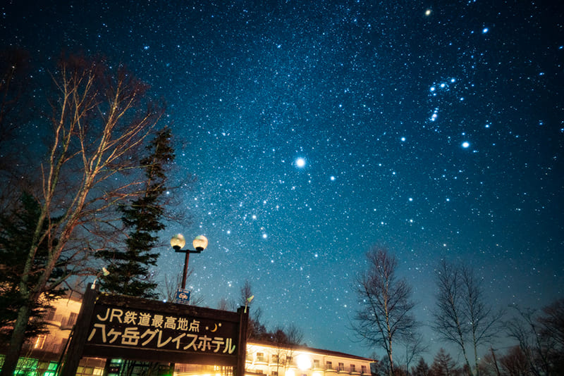 八ヶ岳グレイスホテルから見える星空（写真提供：八ヶ岳グレイスホテル）