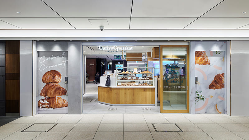 Curly’s Croissant TOKYO BAKE STANDの外観（写真提供：株式会社standard bakers）。