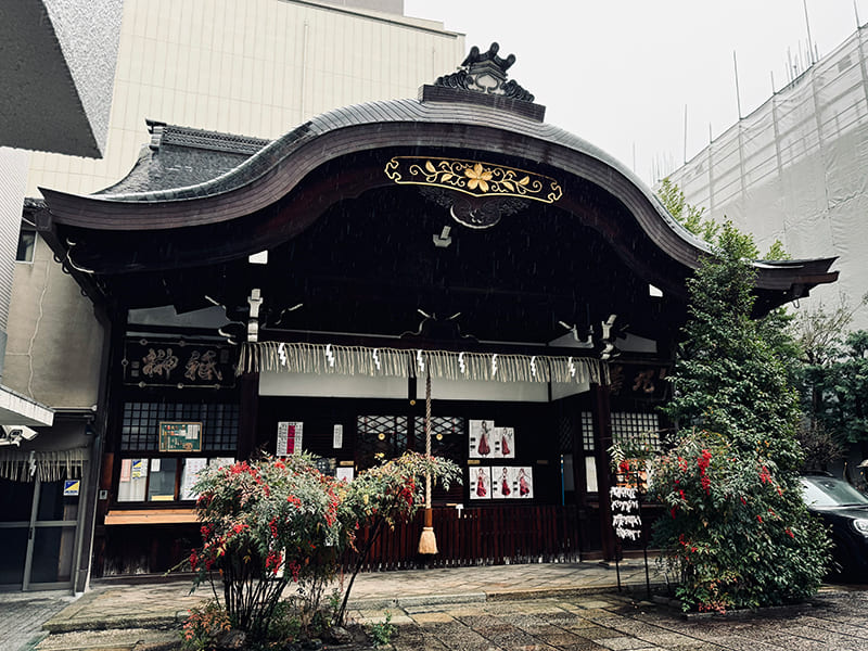 京都大神宮　本殿